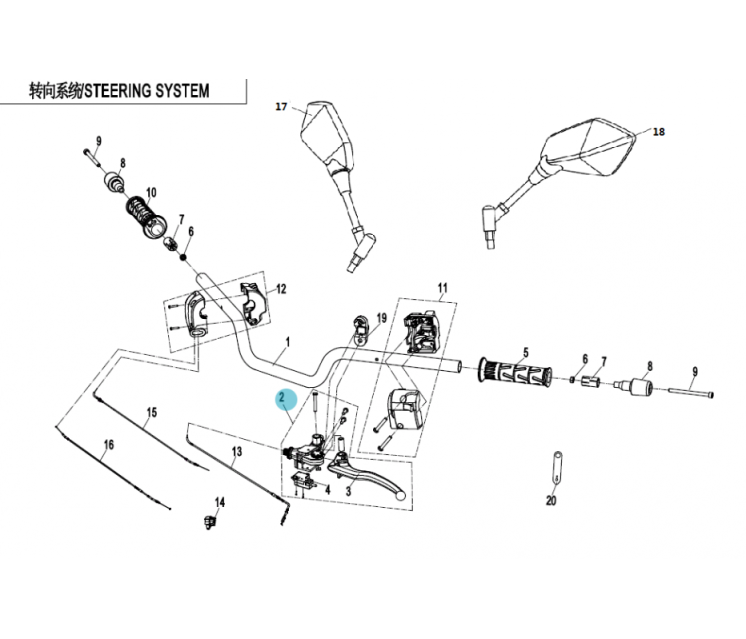 6NQ0-100200-10000 CLUTCH LEVER, LH