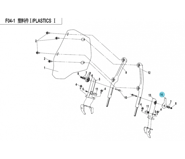 6NT1-041301-0V100 ADJUSTING BUTTON (LH)