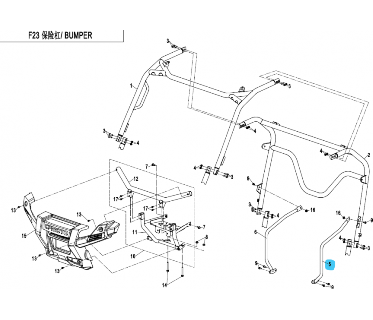 7030-232310 hand rest LH