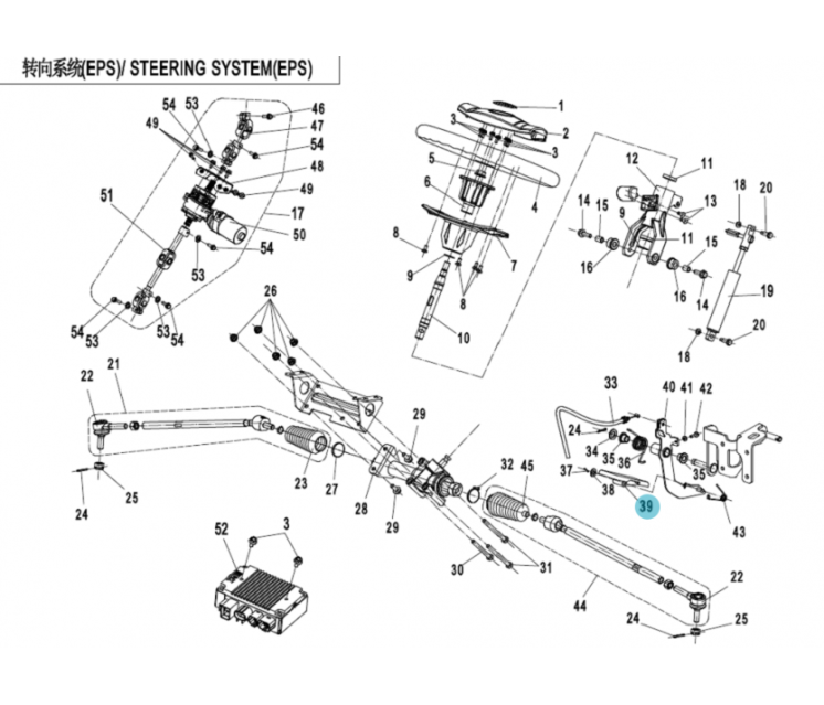 9060-105004 THROTTLE PEDAL