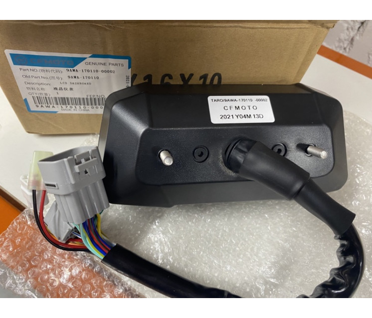 9AWA-170110-00002 LCD DASHBOARD