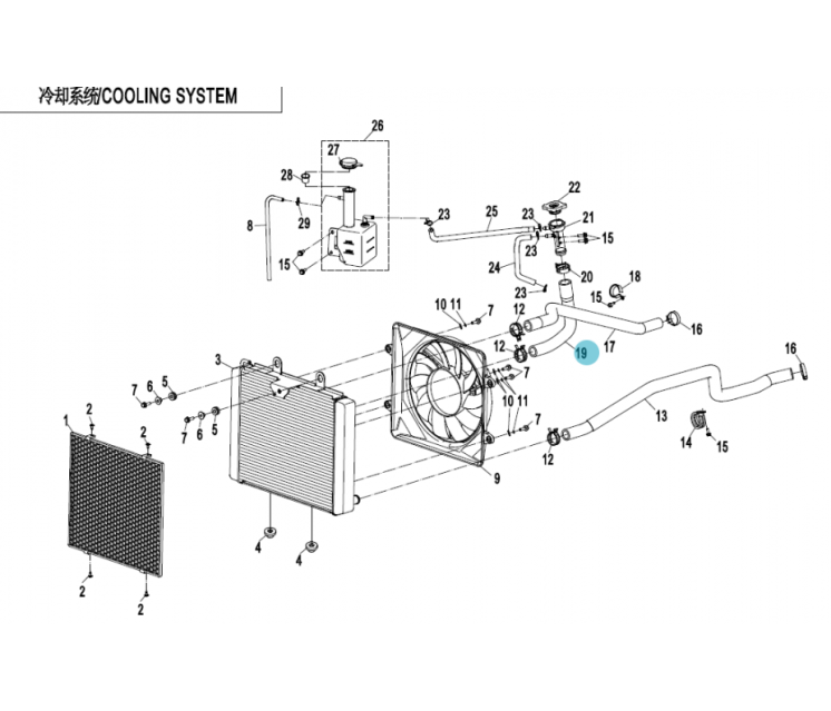9AWA-180005 JOINT PIPE, WATER FILLER
