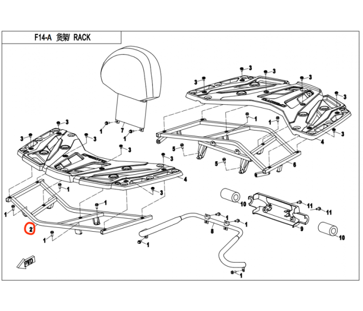9CR6-140100 Front Rack CFMOTO 520