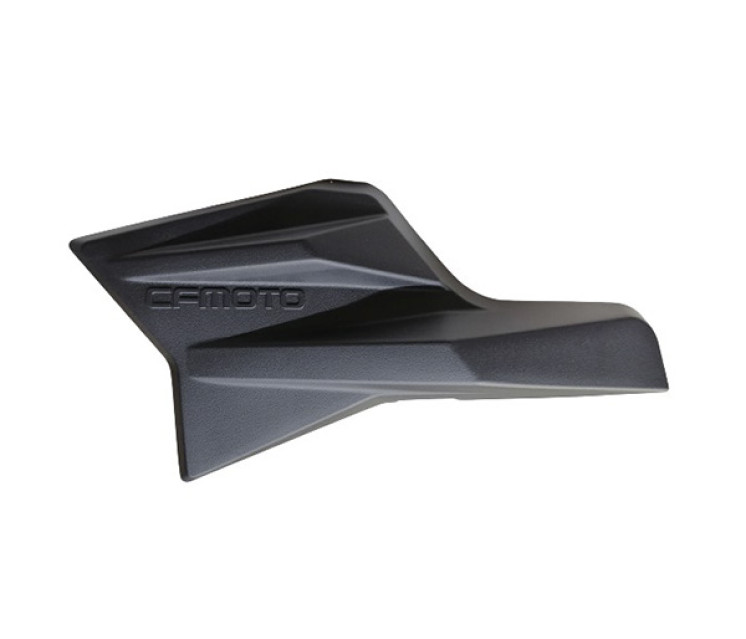 9GQ0-044041 lh guard, front suspension