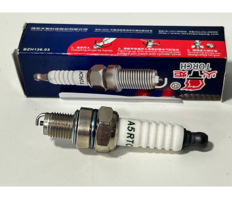 CF-852021-00178 SPARK PLUG